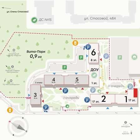 
  Продается 3-комн. квартира 80.2 м², в ЖК Вита-парк, 2 оч. 1 корпус. Фото 2.