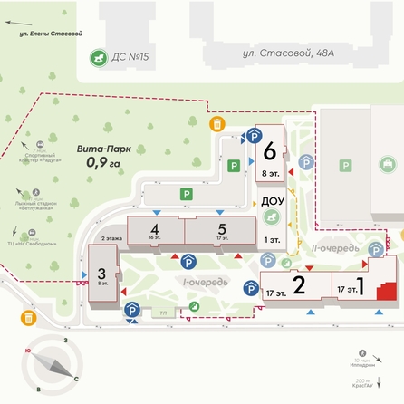 
  Продается 3-комн. квартира 89.1 м², в ЖК Вита-парк, 2 оч. 1 корпус. Фото 3.