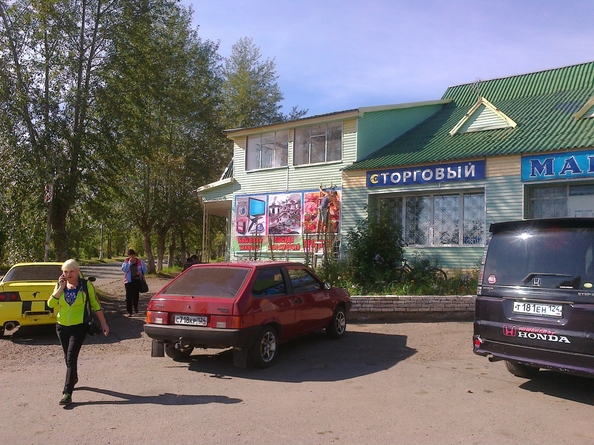 
  Продам готовый бизнес 1200 м². Фото 3.