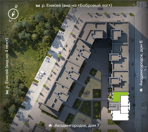 
  Продается 3-комн. квартира 83.4 м², в ЖК Новый Академ, дом 8. Фото 1.