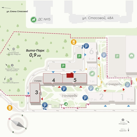 
  Продается 3-комн. квартира 76.8 м², в ЖК Вита-парк, 1 оч. 5 корпус. Фото 2.