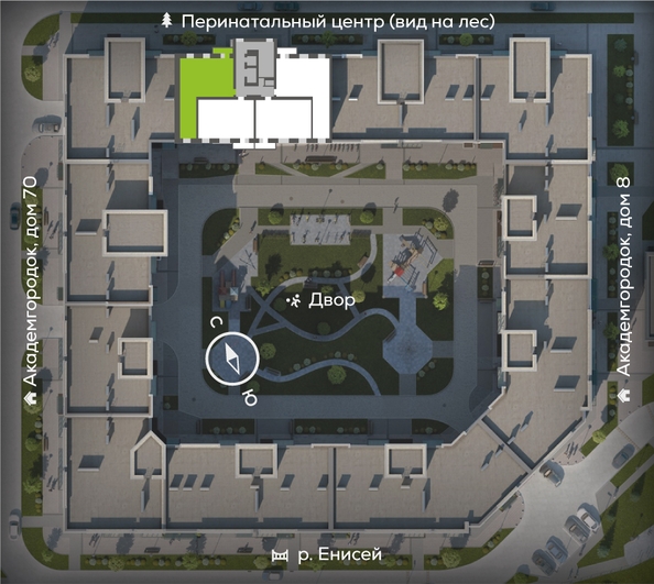 
  Продается 3-комн. квартира 83.5 м², в ЖК Новый Академ, дом 6. Фото 1.