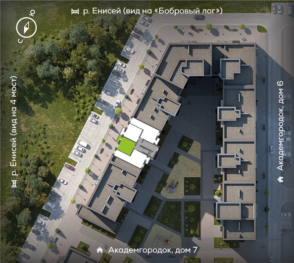 
  Продается 1-комн. квартира 43.6 м², в ЖК Новый Академ, дом 8. Фото 1.