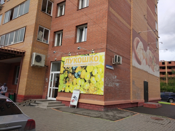 
  Продам торговую площадь 125.8 м². Фото 2.