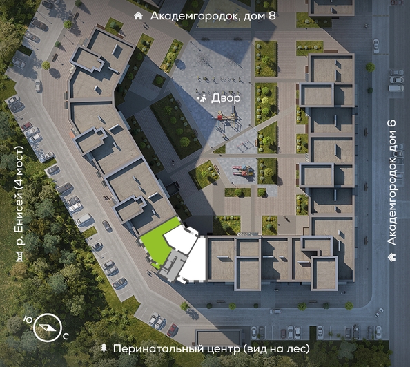 
  Продается 3-комн. квартира 93.6 м², в ЖК Новый Академ, дом 7. Фото 1.