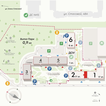 
  Продается 3-комн. квартира 83.1 м², в ЖК Вита-парк, 2 оч. 2 корпус. Фото 2.