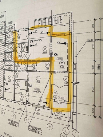 
  Продается универсальное помещение 68.7 м², в ЖК Плодово-Ягодный, дом 2. Фото 5.