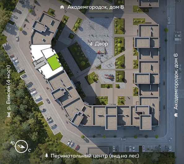 
  Продается 2-комн. квартира 64.4 м², в ЖК Новый Академ, дом 7. Фото 1.