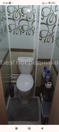 
  Сдам 1-комн. квартиру 42 м². Фото 9.