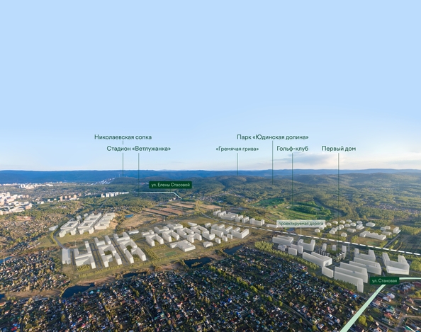 
  Продается 2-комн. квартира 44.86 м², в ЖК Юдинский, дом 1.3. Фото 4.