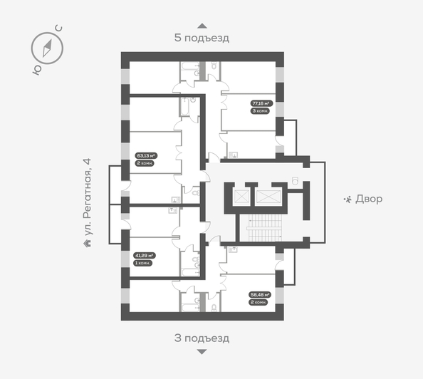 
  Продается 3-комн. квартира 77.2 м², в ЖК Южный берег, дом 24. Фото 5.