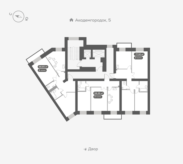 
  Продается 3-комн. квартира 77.3 м², в ЖК Новый Академ, дом 3. Фото 2.