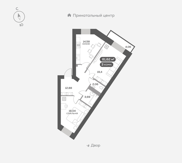 
  Продается 2-комн. квартира 68.65 м², в ЖК Новый Академ, дом 3. Фото 3.