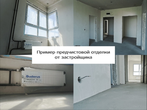 
   Продам 2-комнатную, 42.2 м², Островский

. Фото 13.