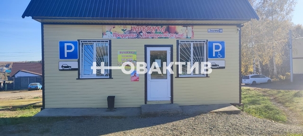 
   Продам торговое помещение, 41.6 м², Элеваторная ул, 1

. Фото 1.