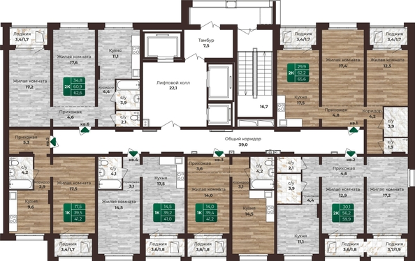 
  Продается 1-комн. квартира, 41.2 м², ЖК Шервуд, (Нагорная 6-я, 15в корп 1)
. Фото 1.