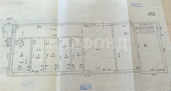 
  Продается универсальное помещение, 1176 м², Новороссийская ул, д. 75
. Фото 29.