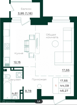 
  Продается 1-комн. квартира, 44.1 м², ЖК Локомотив, корпус 9
. Фото 4.