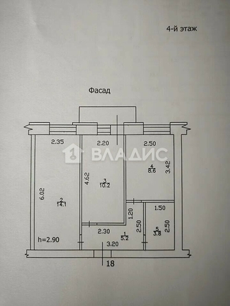 
  Продается 2-комн. квартира, 41.9 м², Ленинградская ул, д. 40
. Фото 5.