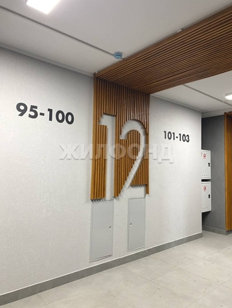 
  Продается 2-комн. квартира, 42 м², ЖК Шумакова, дом 13 
. Фото 13.