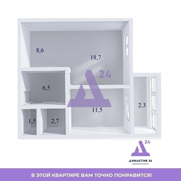
  Продается 2-комн. квартира, 50.6 м², Титова ул, д. 8А
. Фото 2.
