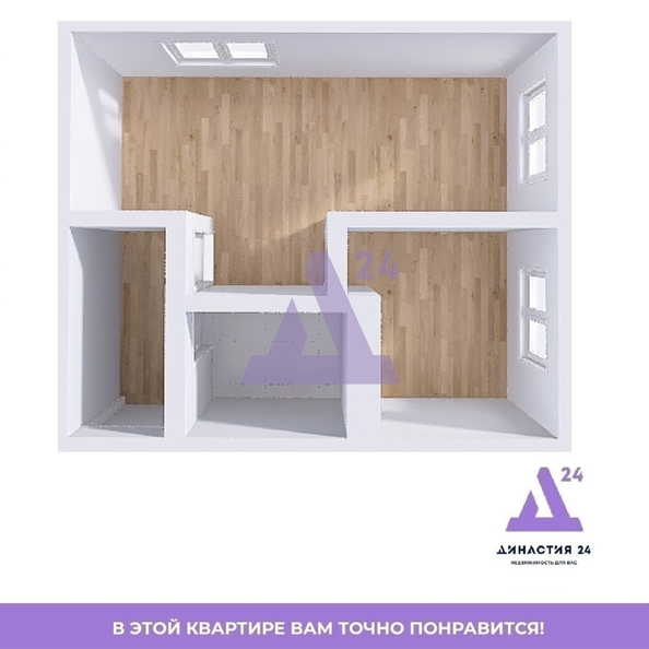 
  Продается 1-комн. квартира, 30.5 м², Георгия Исакова ул, д. 212
. Фото 20.