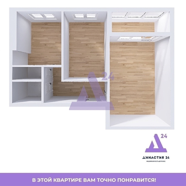 
  Продается 2-комн. квартира, 45.7 м², Чудненко ул, д. 91
. Фото 13.