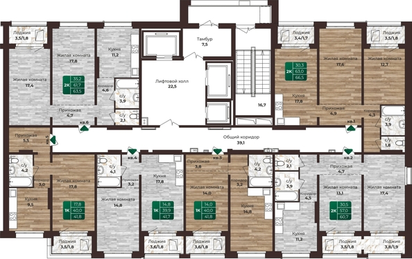 
  Продается 2-комн. квартира, 60.7 м², ЖК Шервуд, (Нагорная 6-я, 15в корп 1)
. Фото 1.