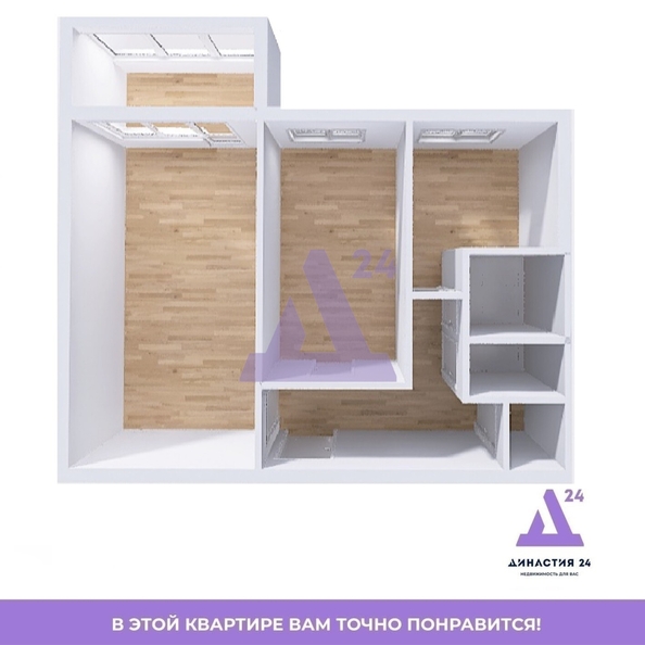 
  Продается 2-комн. квартира, 44.1 м², Георгиева ул, д. 37
. Фото 14.