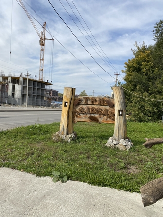 
  Продается универсальное помещение, 880 м², Бийская ул, д. 32/2
. Фото 9.