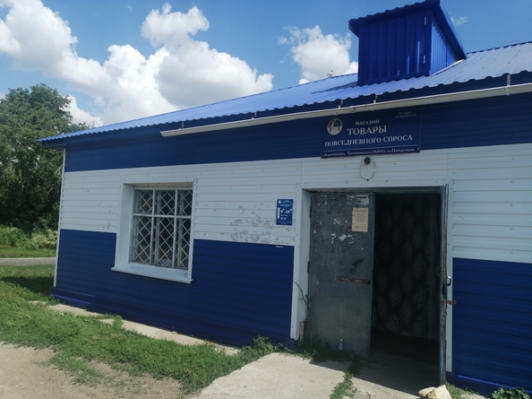 
  Продам торговую площадь, 147.3 м², Набережная ул, д. 3
. Фото 1.