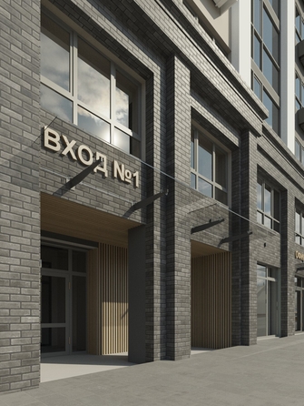 
  Продается 2-комн. квартира, 41.5 м², ЖК Титул
. Фото 13.