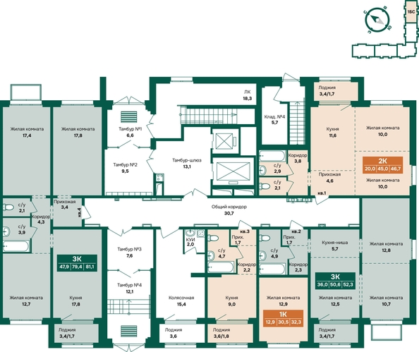 
  Продается 2-комн. квартира 46.7 м², в ЖК Камчатка, корпус 6/3. Фото 1.