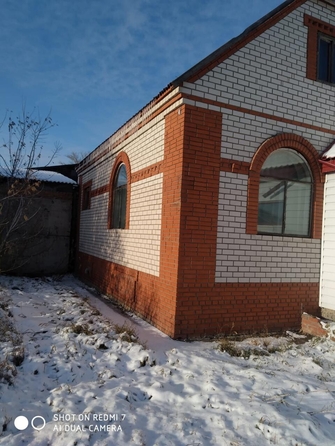 
  Продается универсальное помещение 200 м². Фото 2.