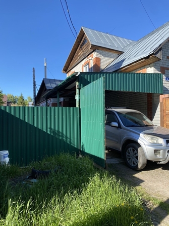 
  Продается дом 156 м². Фото 4.