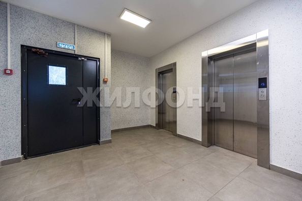 
  Продается 2-комн. квартира 44.5 м². Фото 23.