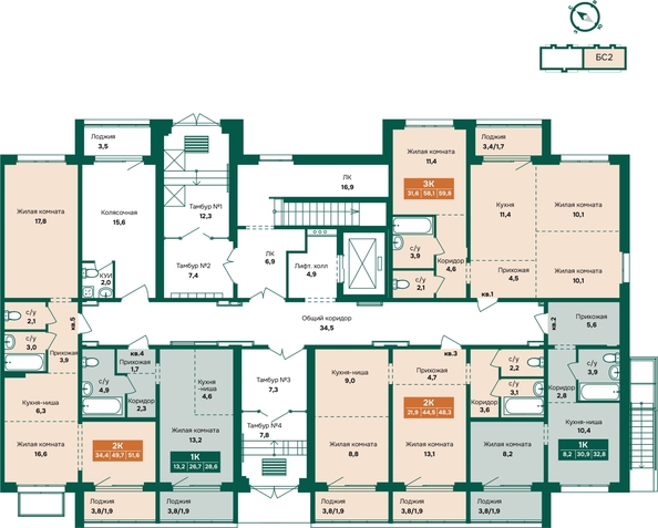 
  Продается 2-комн. квартира 51.6 м², в ЖК Камчатка, корпус 6/2. Фото 1.