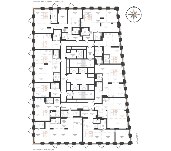
  Продается 1-комн. квартира 55.8 м², в ЖК Барнаул. Фото 1.