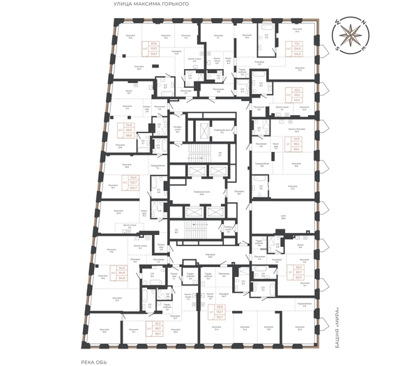 
  Продается 4-комн. квартира 123.9 м², в ЖК Барнаул. Фото 1.