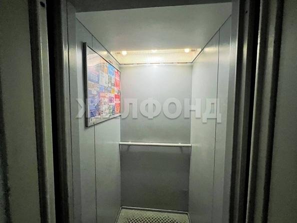 
  Продается 3-комн. квартира 88.4 м². Фото 24.