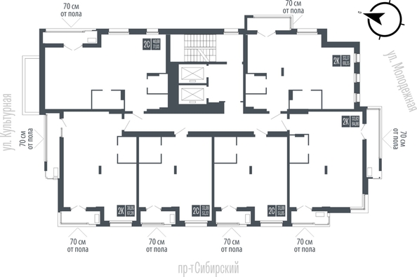 
  Продается 2-комн. квартира 67.28 м², в ЖК Опера Резиденс. Фото 2.