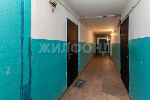 
  Продается 1-комн. квартира 30.1 м². Фото 12.