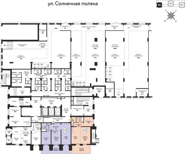 
  Продается 2-комн. квартира 70.6 м², в ЖК Шотландия, Солнечная поляна 73. Фото 1.