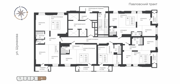 
  Продается студия 30.8 м², в ЖК Павлов. Фото 1.