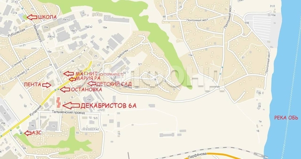 
  Продается комната 17 м². Фото 4.