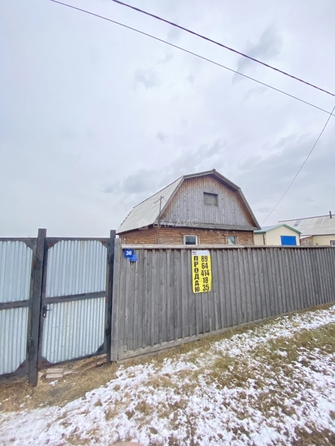 
  Продам дом 52.4 м². Фото 2.