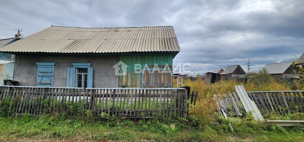 
   Продам дом, 30 м², Улан-Удэ

. Фото 1.