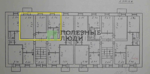 
   Продам 2-комнатную, 45.5 м², Ринчино ул, 15

. Фото 1.