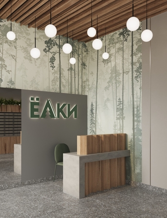 
  Продается студия, 40.84 м², ЖК Ёлки, дом 1
. Фото 15.