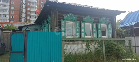 
  Продается дом 36.8 м². Фото 4.